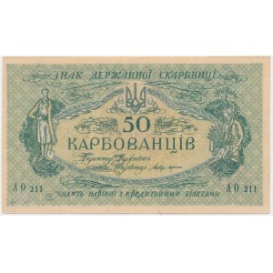 Ukrajina, 50 Karblovců (1918)