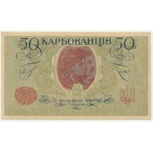 Ukrajina, 50 Karblovců (1918)