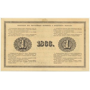 Russia, 1 Ruble 1866