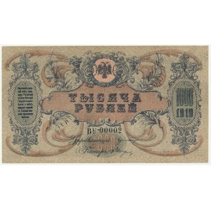 Russia, South Russia, 1.000 Rubles 1919