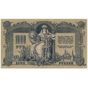 Rusko, jižní Rusko, 1 000 rublů 1919