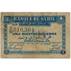 Syria, 1 Piastre 1920