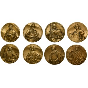 Set, Medals PTAiN royal series (8 pcs.)