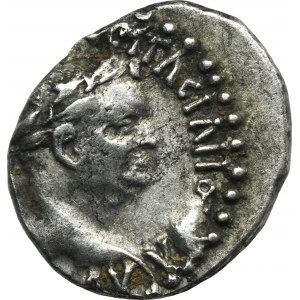 Provinční Řím, Kappadokie, Caesarea, Vespasián, hemidrachma