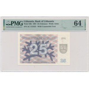 Lithuania, 25 Talonas 1991 - with text - PMG 64