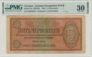 Ukraine, 5 Chervontsiv 1941 - PMG 30 - EXTREMELY RARE