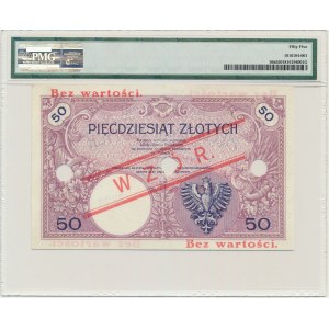 50 złotych 1919 - WZÓR - A.42 - PMG 55 - RZADKI