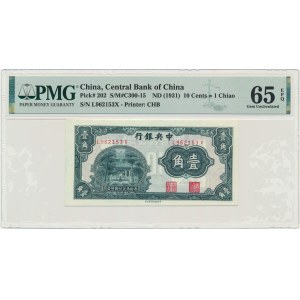 Čína, 10 centov = 1 Chaio (1931) - PMG 65 EPQ
