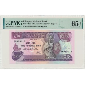 Ethiopia, 100 Birr 1991 - PMG 65 EPQ