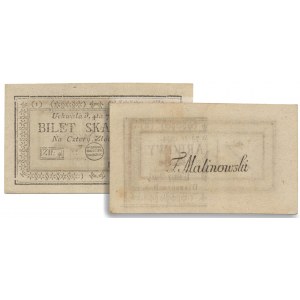 4 zloty 1794 (1)(Z) - print punch on reverse side