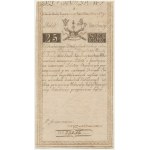 25 zloty 1794 - B - secondarily applied signatures and frame - CURRENCY