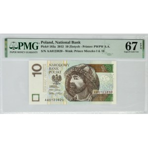 10 złotych 2012 - AA - PMG 67 EPQ