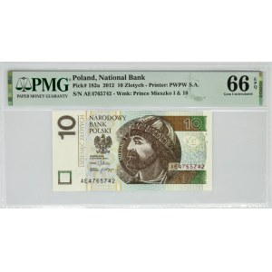 10 złotych 2012 - AE - PMG 66 EPQ