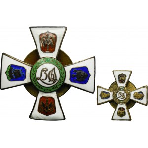 Commemorative badge of the 36th Infantry Regiment of the Academic Legion from Warsaw with a miniature