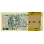 Bank parcel 200 zloty 1988 - EK - (100 pcs.).