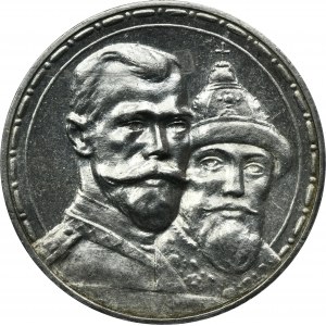 Russia, Nicholas II, Rubel Petersburg 1913 B•C Romanov Dynasty