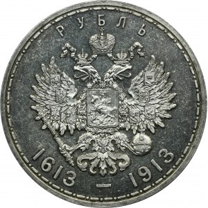 Rusko, Mikuláš II., rubeľ Petrohrad 1913 B-C 300. výročie Romanovcov - hĺbková známka