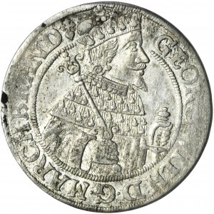 Duchy of Prussia, Georg Wilhelm, 1/4 Thaler Königsberg 1625 - RARE