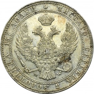 3/4 rouble = 5 zloty Warsaw 1839 MW