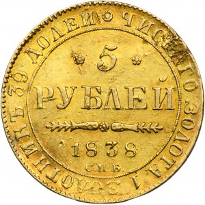 Rusko, Mikuláš I., 5 rubľov Petrohrad 1838 СПБ ПД - RARE