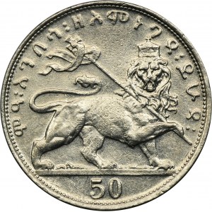 Ethiopia, Haile Selassie I, 50 Matonas Addis Abeba 1923 (1931)