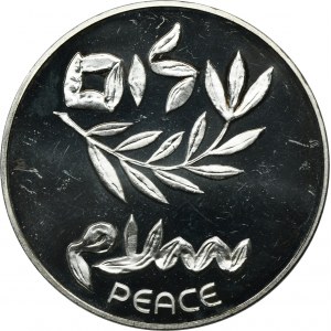 Israel, 200 Lirot Bern 1980 - 32nd Anniversary of Independence