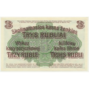 Poznaň, 3 ruble 1916 - J - krátka doložka -