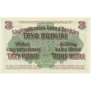 Posen, 3 Rubles 1916 - V - short clause -