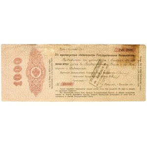 Russia, Siberia & Ural, 1.000 Rubles 1918