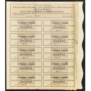 Belgijsko-Polskie Towarzystwo Handlowo-Przemysłowe Belpol S.A., 100 x 500 mkp, 1923 - RZADKA