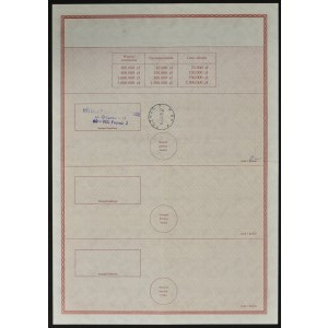 60% Wewnętrzna Pożyczka Państwowa 1989, obligacja 100.000 zł