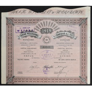 Bank Wschodni S.A., 500 mkp 1919, Emisja I