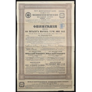 Rosja, Droga Żelazna Moska-Kijów-Woroneż, 4,5% obligacja 500 marek, 1910