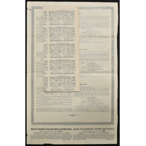Rosja, Droga Żelazna Moska-Kijów-Woroneż, 4,5% obligacja 500 marek, 1910