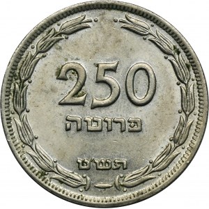 Izrael, 250 Pruta Birmingham 1949