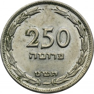 Israel, 250 Pruta Birmingham 1949