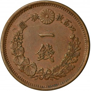 Japonia, Meiji, 1 Sen Osaka 1874