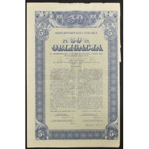 5% Konverzná železničná pôžička 1926, dlhopis 30 GBP