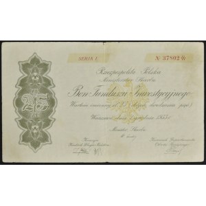 Bon Funduszu Inwestycyjnego 1933, 25 zł - Seria I