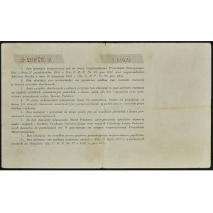 Investičný fond kupón PLN 1933, 25 - séria I