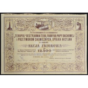 Teropol Destylarnia Teru, Fabryka Papy Dachowej i Przetworów Chemicznych S.A. w Krakowie, 25 x 500 mkp