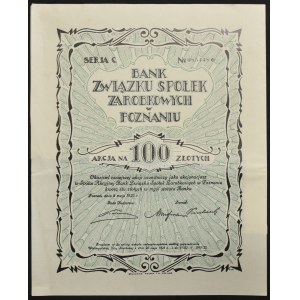 Bank Związku Spółek Zarobkowych S.A. w Poznaniu, 100 zł 1925