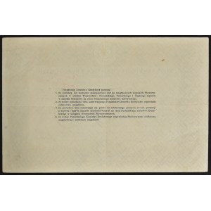 Poznańskie Ziemstwo Kredytowe, 4% list zastawny konwersyjny, 500 zł, 1925