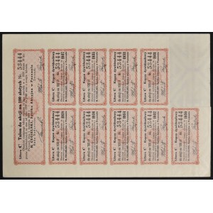 H. Cegielski S.A., 100 1929 PLN