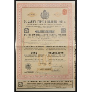 Wilno, 5% pożyczka z 1912 r., obligacja 189 rubli