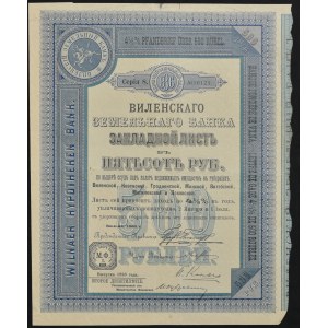 Vilniuská pozemková banka, 4,5% hypotekárny dlhopis, 500 rubľov 1898/1908, séria 8.