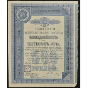 Vilniuská zemská banka, 4,5% hypoteční zástavní list, 500 rublů 1898/1908, série 8.