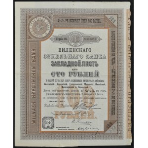 Vilniuská pozemková banka, 4,5 % hypotekárny dlhopis, 100 rubľov 1905, séria 21.
