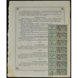 Wileński Bank Ziemski, 5% list zastawny, 10 zł 1929, seria I