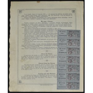 Wileński Bank Ziemski, 5% list zastawny, 500 zł 1929, seria I